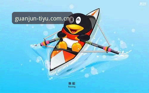 冠军体育平台V3注册通道哪个好？从46.5MB安装包到入口实测的全面解析