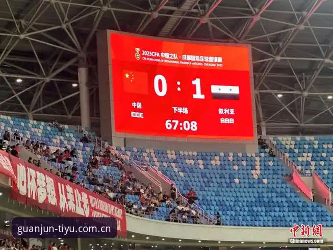 赛季都过半了，你还在为看个比分翻三个APP？冠军体育平台CN官方主站比分入口iOS版到底行不行？
